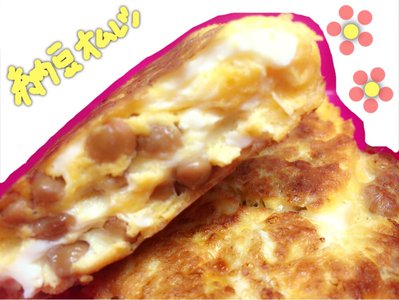 ミュージックステーションの登場のポーズの正解。 - 画像2