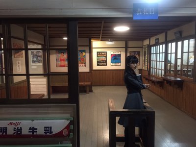 ❁367 - 画像3