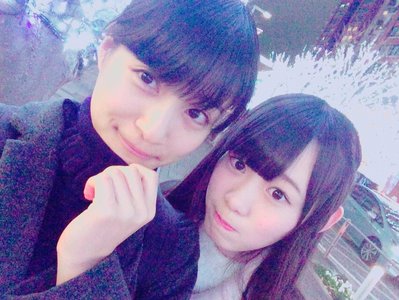 とうとう - 画像2
