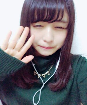 きなこ、9のサムネイル
