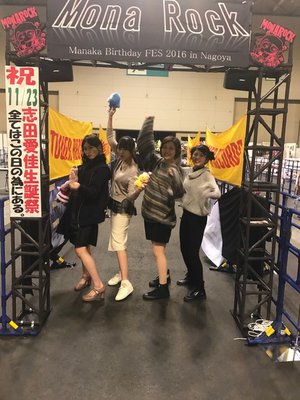 18のサムネイル