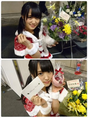 全国握手会ありがとうございました♡♡ - 画像4