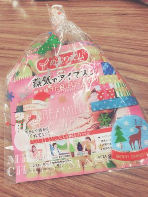 ❁376つづき - 画像10