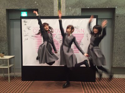 すきです。のサムネイル