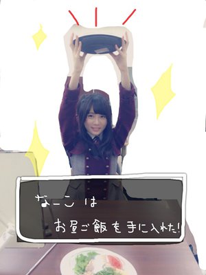 特典画像付き② - 画像1