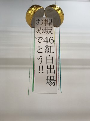 ❁377 - 画像9