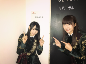 わたしにとって2016 - 画像4