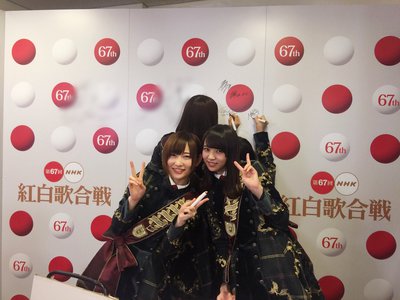 あ、今年本厄だ☆彡のサムネイル