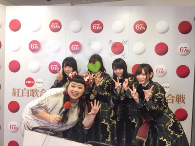 あ、今年本厄だ☆彡 - 画像2
