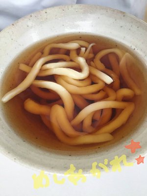なーこクッキング⑤ - 画像6
