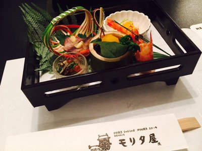 成人を迎え。 - 画像6