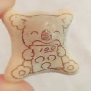 北欧、157 - 画像2