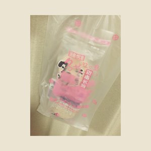 雪大好き人間あおいはお昼くらいに少しだけ降った雪でテンションすごく上がりました⍤⃝♡ - 画像3