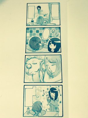 明日は、なー研集合! - 画像4