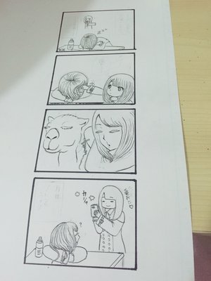 明日は、なー研集合! - 画像5