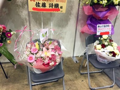 レーン装飾。 - 画像5