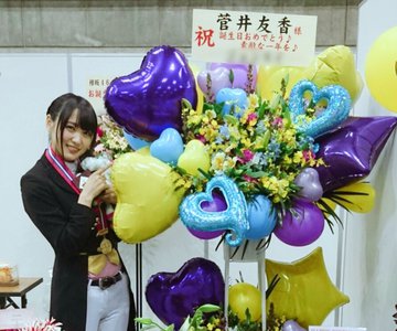 横浜個別握手会① - 画像7