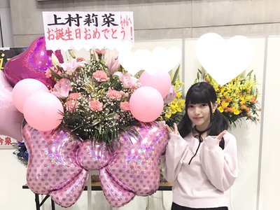 ｡.୨୧００４１２♡りな୨୧.｡のサムネイル