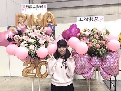 ｡.୨୧００４１２♡りな୨୧.｡ - 画像3