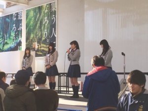 ＼ミニ握手会︎︎❤︎︎37／ - 画像2