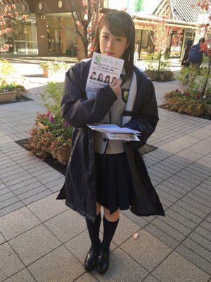＼ミニ握手会︎︎❤︎︎37／ - 画像4