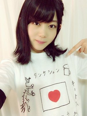 衝撃的に美味しいアイスを見つけてしまった～286～のサムネイル