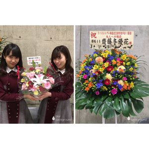 ．全握と個握❁399 - 画像2