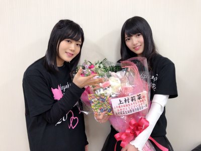 ｡.୨୧００４１７♡りな୨୧.｡のサムネイル
