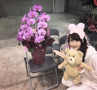 「土生ちゃんの休日」の巻 - 画像2