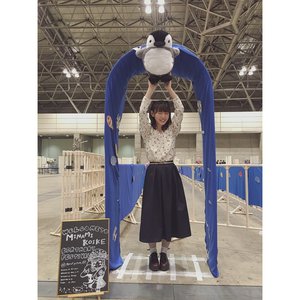明日を笑ってやりすごせ。 - 画像2