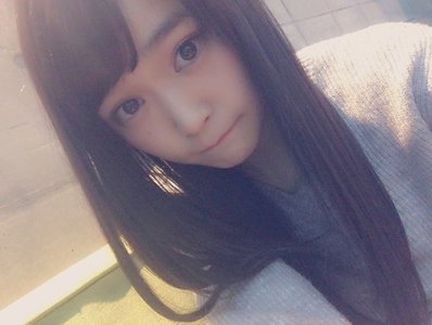 虹花からメールです\ ♪♪ /ありがとう - 画像1