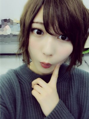 頼るね。のサムネイル