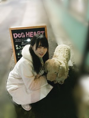 o(・x・U 。)ワンコに会ってきました - 画像1
