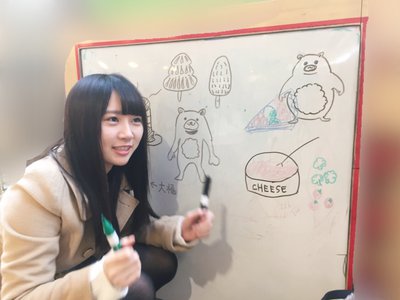 ひつまぶし〜 - 画像1