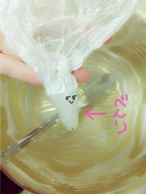 22__ξﾟ⊿ﾟ)ξ - 画像4