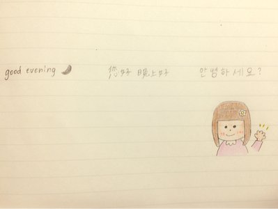 今日夜更かしすることは確定していて～～～夜更かしするのにモンハンやるかコッペリアを見るか迷ってます( ｡･-･｡｀)てい! - 画像1