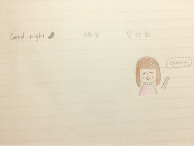 今日夜更かしすることは確定していて～～～夜更かしするのにモンハンやるかコッペリアを見るか迷ってます( ｡･-･｡｀)てい! - 画像3