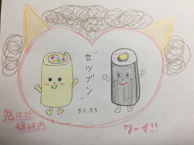食べすぎた～～～～ - 画像1