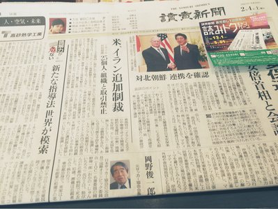 おぜんざいにしようかクリームあんみつにしようかソフト白玉あんみつにしようか。今寒いけどソフトクリームが食べたい気分なんだよな～ぁ～～～ - 画像1