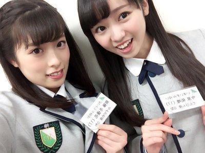迷いちゅうう。のサムネイル