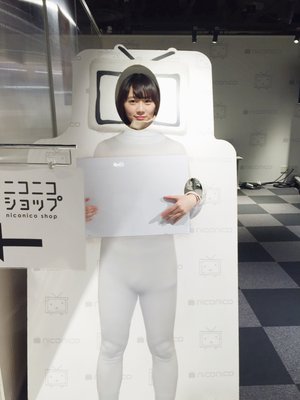 にっこにこ〜。 - 画像2