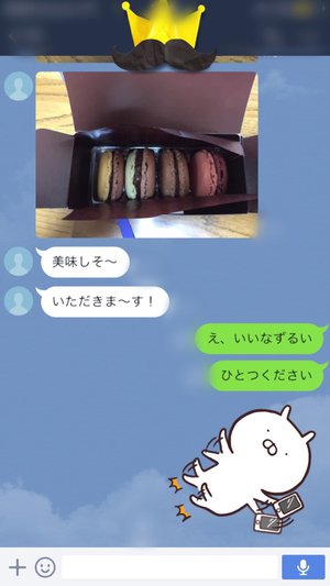 朝作ったお菓子なんだかわかりましたか～～～！？たまご４つから全部でいくつのお菓子に変身したと思いますか？？ - 画像1
