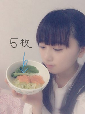 バレンタインデーまであと少し〜♡ - 画像3