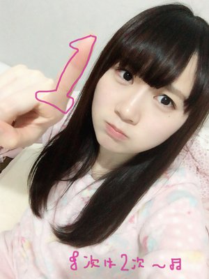 筋肉痛が痛いなーこ - 画像1