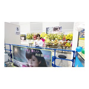 装飾(　˙-˙　)❁419 - 画像8