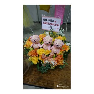 祝花(　˙-˙　)❁420 - 画像12