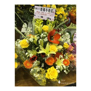 祝花(　˙-˙　)❁420 - 画像14