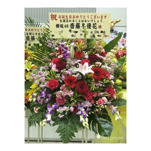 祝花(　˙-˙　)❁420 - 画像18