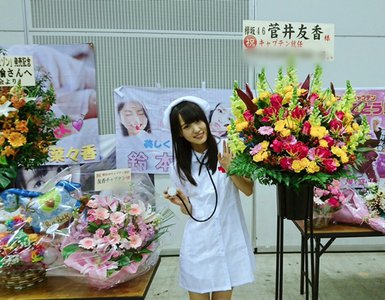 幕張個別握手会のこと♪ - 画像1
