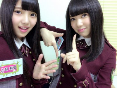 ｡.୨୧００４４６♡りな୨୧.｡ - 画像2